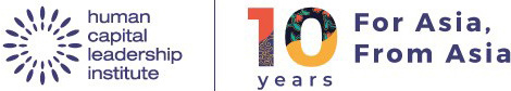 Human Capital Leadership Institute